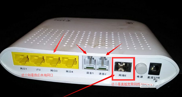 Win10寬帶連接錯誤651的原因及解決技巧