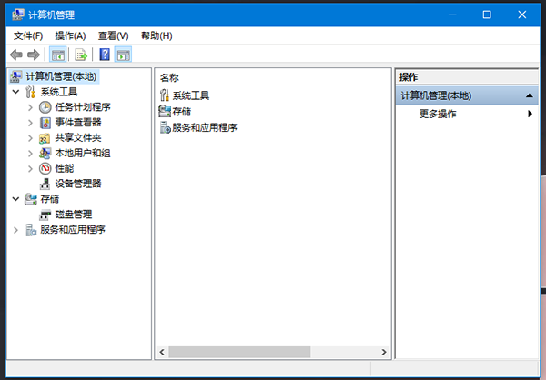 Win10寬帶連接錯(cuò)誤720的原因及解決技巧