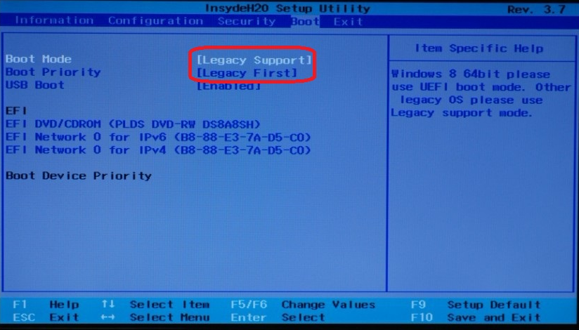 Win10開機提示Invalid Partition Table怎么辦？