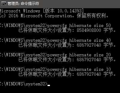 Win10專業版C盤滿了要怎么處理？