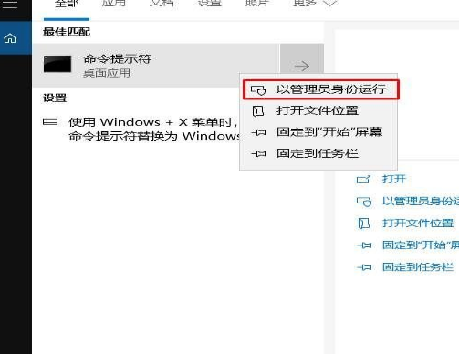 Win10專業版C盤滿了要怎么處理？