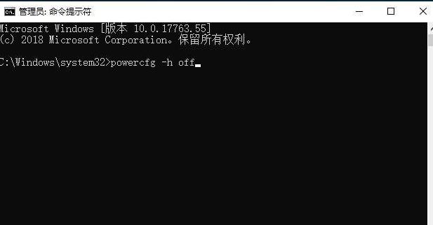 Win10專業版C盤滿了要怎么處理？