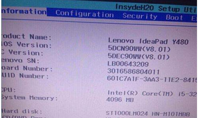 Win8系統(tǒng)開機藍屏錯誤代碼0xc000000f如何修復(fù)？