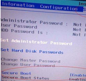 Win8系統(tǒng)開機藍屏錯誤代碼0xc000000f如何修復(fù)？