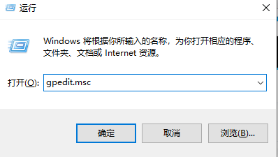 Win10如何關(guān)閉自動更新系統(tǒng)？Win10哪個版本可以關(guān)閉更新？