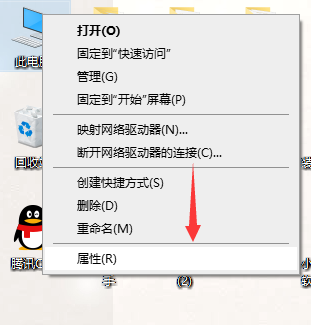 Win10如何解決usb供電不足?