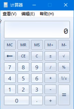 Win10哪個版本占用空間最小？
