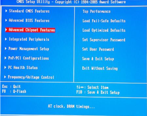 Win10 bios如何設置內存頻率?Win10 bios設置內存頻率的技巧