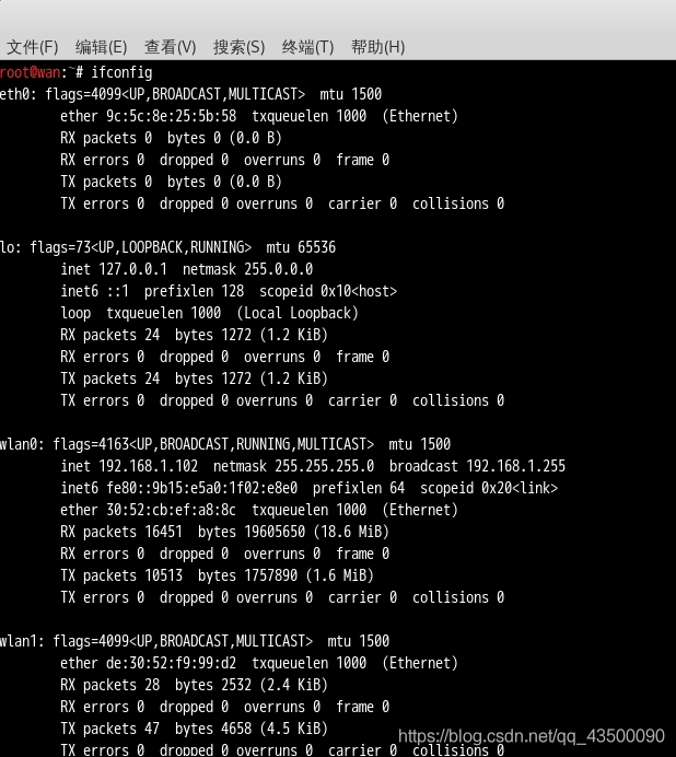 聯想電腦Windows10如何暴力破解WiFi密碼?