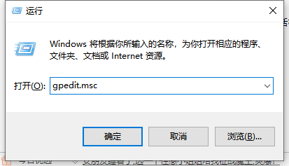 Win10U盤拒絕訪問怎么解決?Win10U盤拒絕訪問解決方法