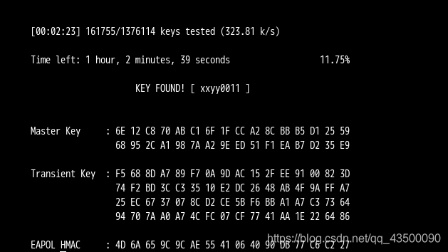 聯想電腦Windows10如何暴力破解WiFi密碼?