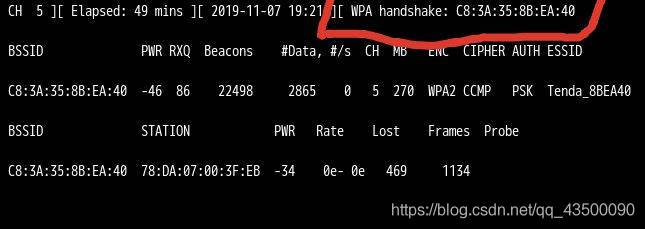 聯想電腦Windows10如何暴力破解WiFi密碼?