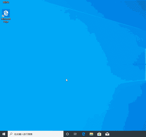 Win10 2004版本怎么樣?Win10 2004和Win10 1909比哪個更好?
