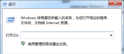 Win7系統安裝軟件彈出“錯誤1327。無效驅動器:D:”提示該怎么辦?