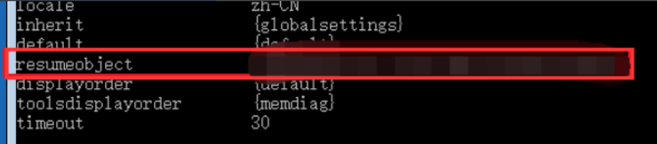 Win10專業版開機卡在自動修復如何解決?