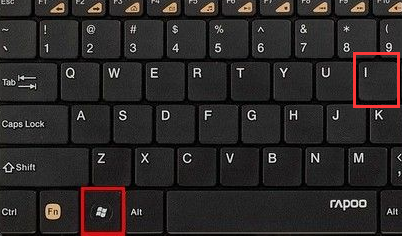Win10專業(yè)版如何使用自帶重裝工具重裝系統(tǒng)?