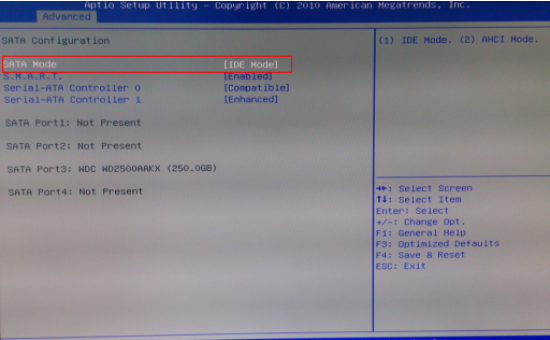 Win10電腦一裝系統就出現電腦藍屏怎么辦?