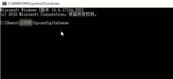 Win10電腦以太網沒有有效的ip配置怎么辦?Win10電腦以太網沒有有效的ip配置解決辦法