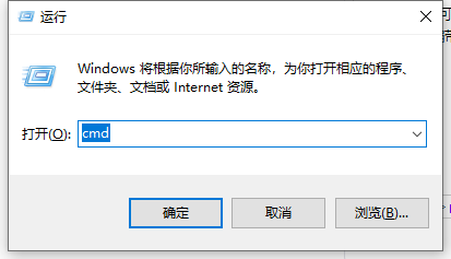 Win10電腦以太網沒有有效的ip配置怎么辦?Win10電腦以太網沒有有效的ip配置解決辦法