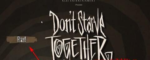 Win10電腦怎么聯(lián)機玩饑荒？