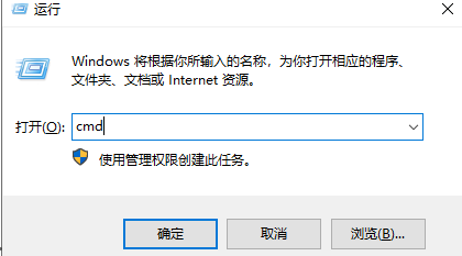 Win10電腦沒有WLAN選項要怎么解決呢？