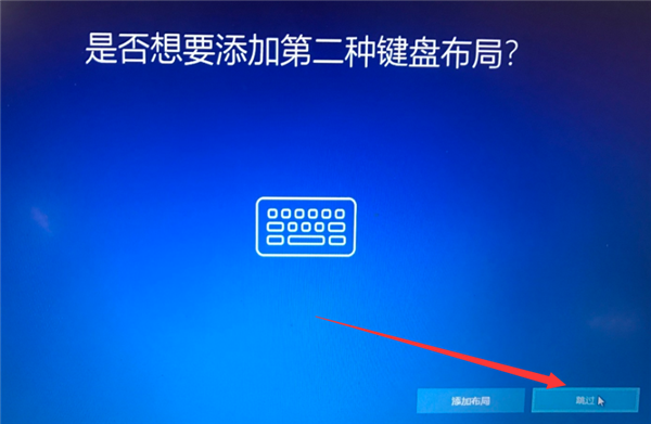 Win10專業版系統重裝后應該如何設置？