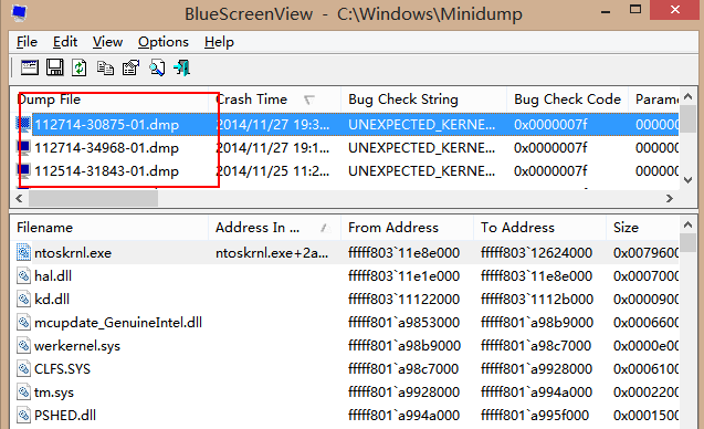 Win10專業(yè)版藍(lán)屏日志DMP文件怎么打開？