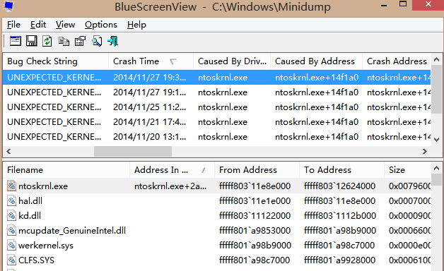 Win10專業(yè)版藍(lán)屏日志DMP文件怎么打開？