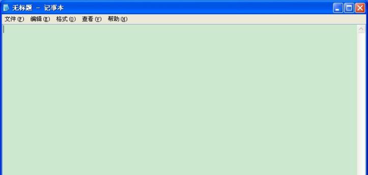WinXP系統U盤變成文件夾怎么解決？