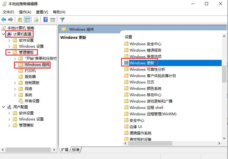 Win10怎么永久關閉自動更新？Win10如何永久關閉自動更新