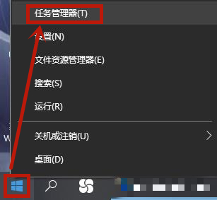 Win10電腦文件刪不掉提示在另一個程序中打開怎么辦？