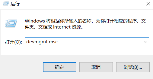Win10專業版電腦麥克風沒聲音怎么辦?