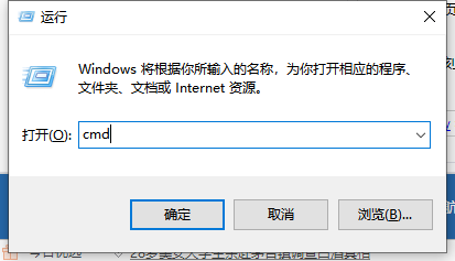 Win10專業版怎么查看電腦硬件配置詳細信息？