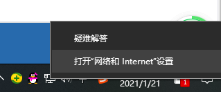 Win10加入Win7家庭組共享打印機(jī)打印文檔的方法