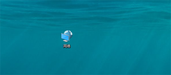Win10如何加入Win7的家庭組？