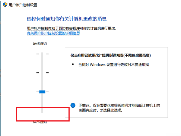 Win10啟動時卡死在啟動logo界面怎么辦?