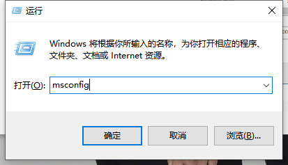 Win10啟動時卡死在啟動logo界面怎么辦?