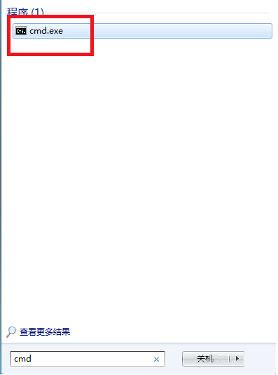 Win7夢幻桌面動態效果如何開啟？