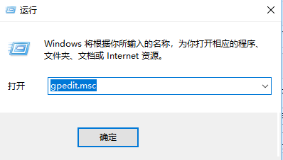 Win10局域網訪問提示:“登陸失敗:用戶賬戶限制的方法