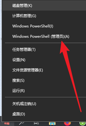 Win10重裝系統后怎么打不開部分軟件了？軟件打不開閃退怎么辦？