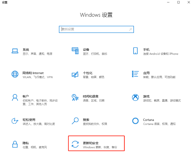 Win10重裝系統后怎么打不開部分軟件了？軟件打不開閃退怎么辦？