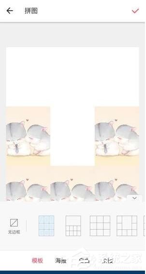 微信朋友圈怎么發(fā)布心形九宮圖 微信朋友圈發(fā)布心形九宮圖方法