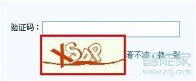 qq怎么設置定時發消息