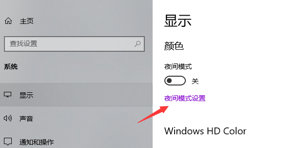 Win10臺式電腦沒有亮度調節按鈕怎么解決？