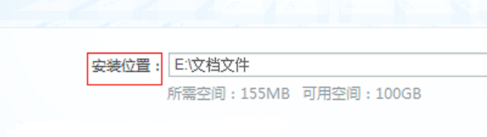 Win7旗艦版電腦啟動慢怎么處理？