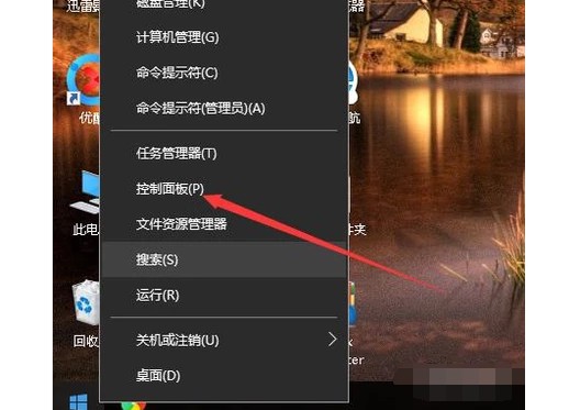 電腦自動(dòng)待機(jī)如何解決?高手教你設(shè)置禁止Windows電腦自動(dòng)待機(jī)