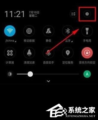 微信視頻通話怎么開啟美顏 微信視頻通話開啟美顏方法