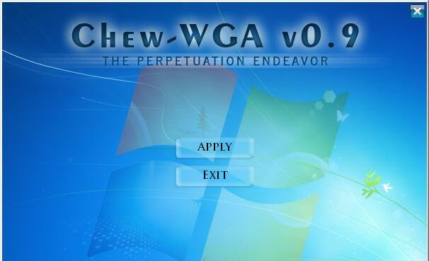 激活Win7提示不支持的啟動引導分區怎么辦?