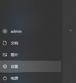 Win7升級到Win10之后怎么查找丟失的文件?Win7升級到Win10之后查找文件的方法