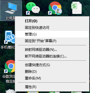 Win10電腦怎么設置定時關機?電腦定時關機設置步驟